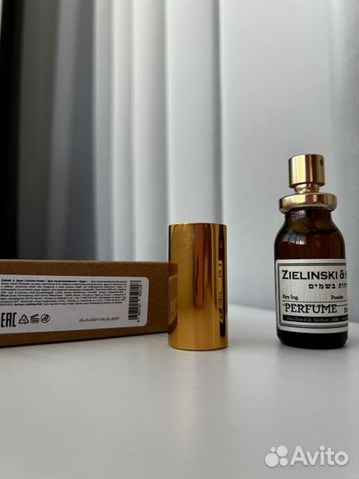 Zielinski & Rozen Powder 10ml