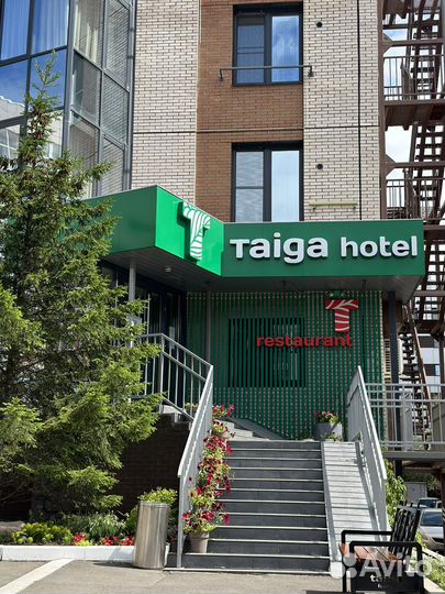 Бухгалтер