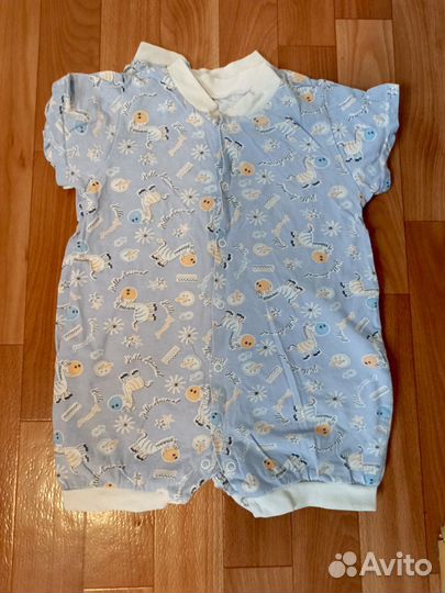 Детская одежда