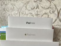 Коробка для iPad/Apple