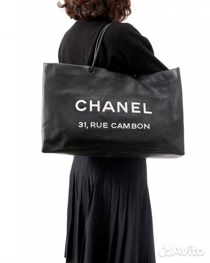 Сумка Chanel cambon