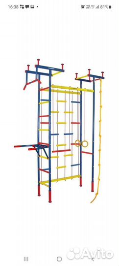 Детский спортивный комплекс бу для дома