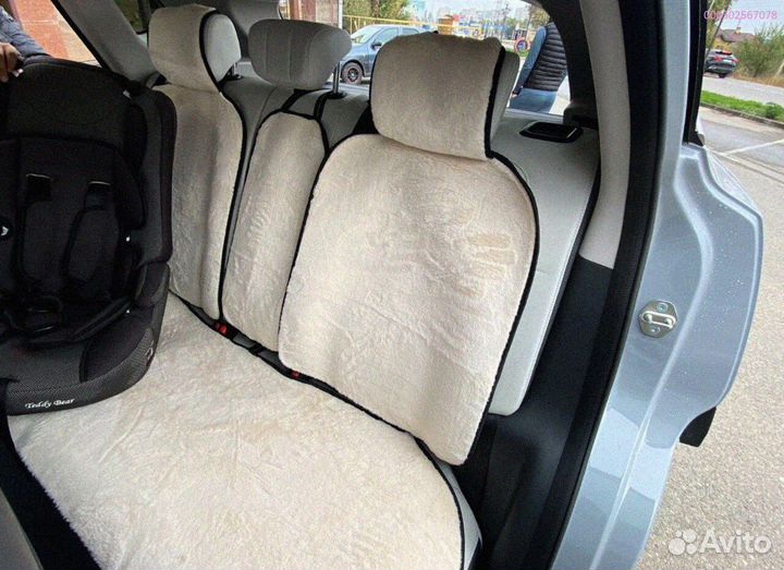 Авто накидки из меха с бесплатной доставкой (Арт.36692)