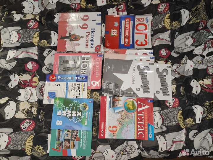 Школьные учебники классы 5-9