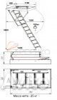 Деревянная чердачная лестница чл-22 600х1202