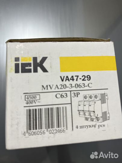 Выключатель автоматический трехполюсный