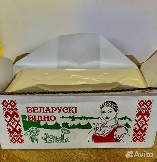Белорусское масло-сладко-сливочное)