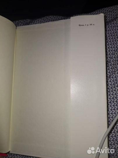 М. Ф. Ребров 