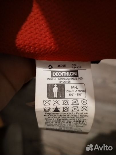 Щитки для тайского бокса