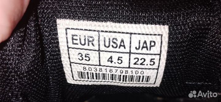 Кроссовки детские