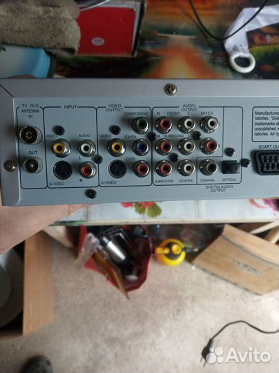 Dvd recorder bbk 9915s