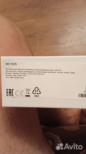 Планшет samsung galaxy tab a7 lite