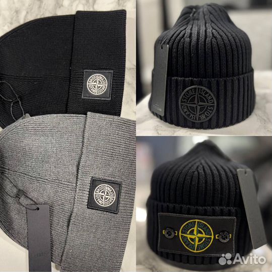 Мужская шапка