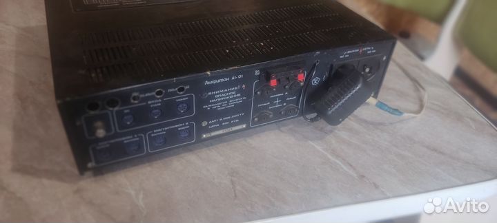 Усилитель амфитон