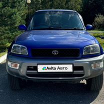 Toyota RAV4 2.0 AT, 1999, 207 000 км, с пробегом, цена 550 000 руб.