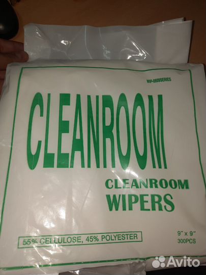 Салфетки текстильные безворсовые cleanroom wipers