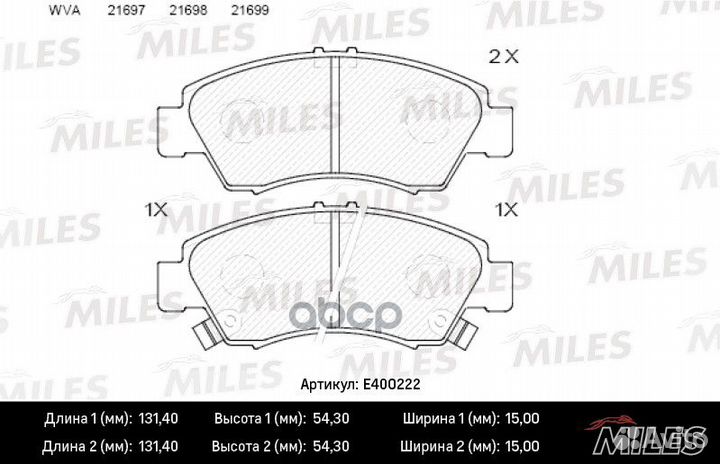 Колодки тормозные Honda Civic 1.3-1.6 91-01/jazz