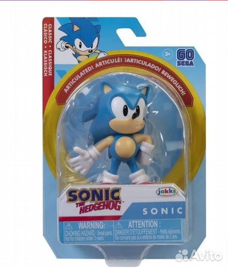 Sonic the hedgehog