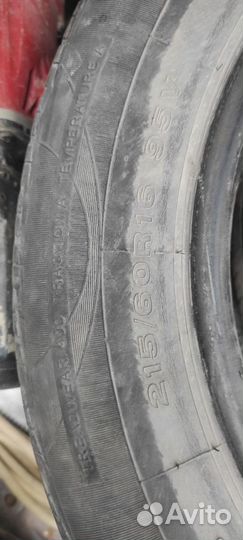 Sunfull SF-688 215/60 R16 95V