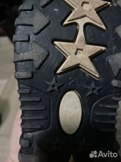 Зима ботинки