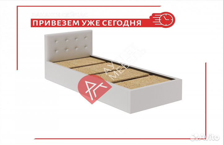 Кровать 90х200