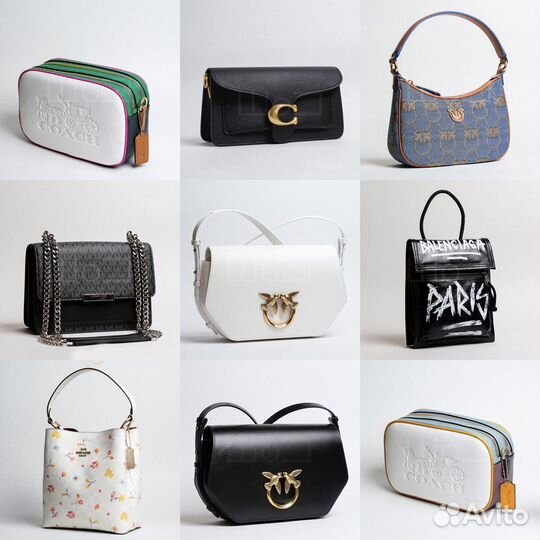 Prada, Pinko, guess, mk, karl, coach