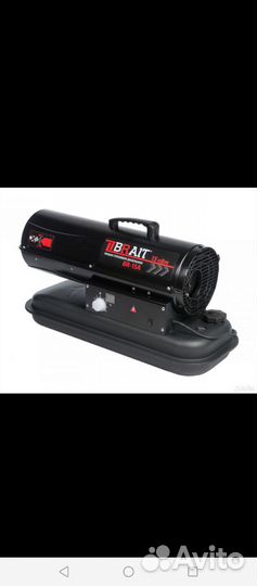 Тепловая пушка дизельная brait BR-15A бу