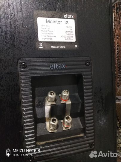 Колонки eltax