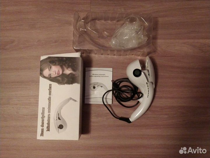 Автоматическая плойка