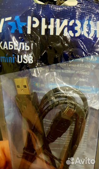 Кабель провод USB 2.0- Mini USB зарядка+передача