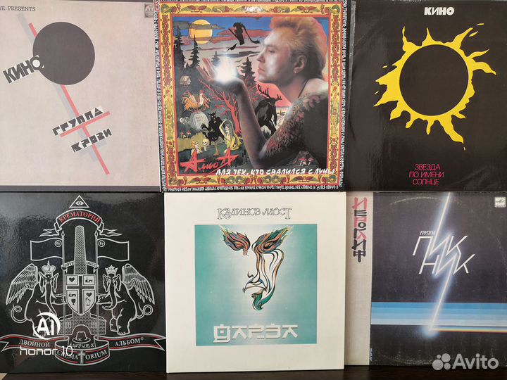 Виниловые пластинки в идеальном состоянии