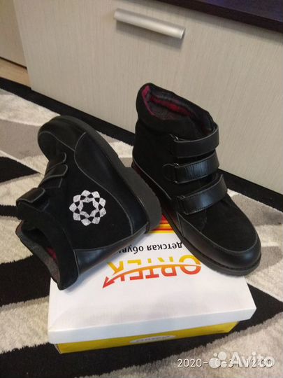 Ортопедическая обувь