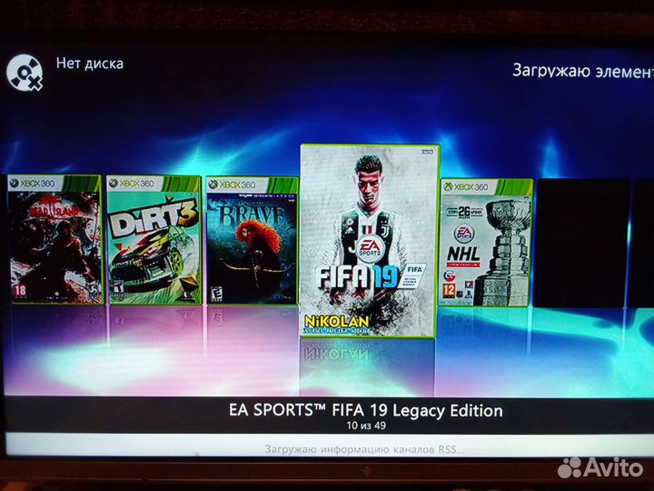 Игровая приставка xbox 360 slim