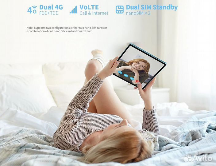 Планшет Teclast m50hd 8/128