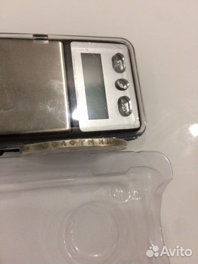 Один рубль 1897 Николай 2