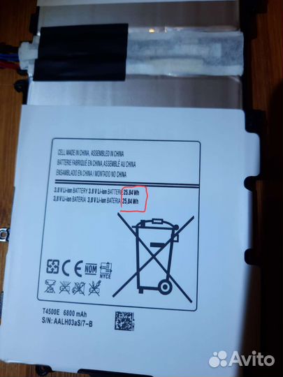 Аккамулятор для samsung tab s10.5