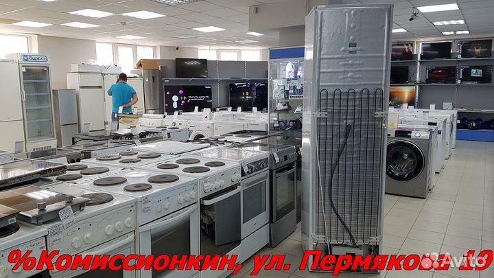 Холодильник Beko