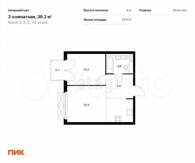 2-к. квартира, 38 м², 12/20 эт.