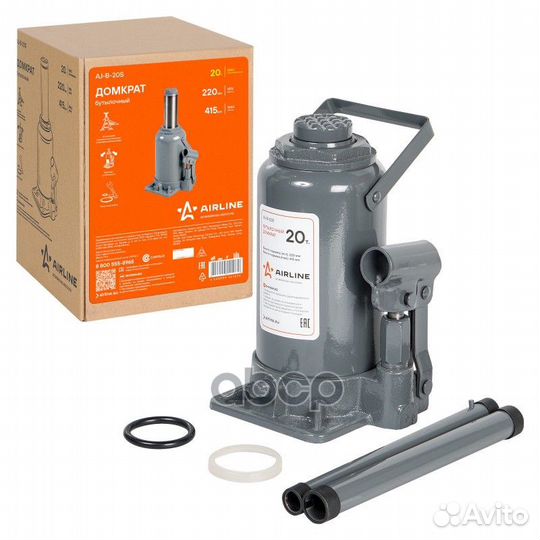 Домкрат бутылочный (20 т) (235-440 мм) 