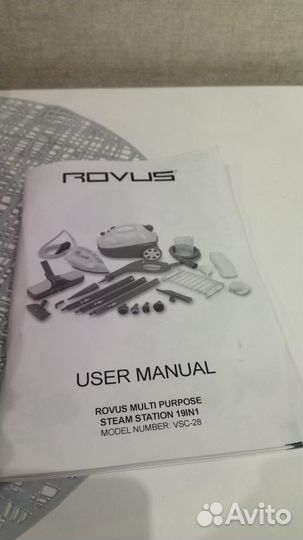 Отпариватель Rovus 19in1