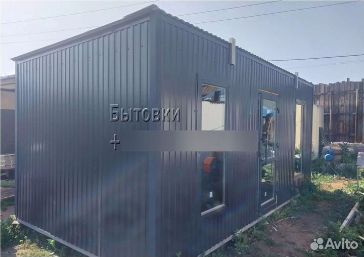 Вагончик для итр или офис продаж