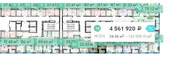 1-к. квартира, 34,6 м², 19/22 эт.