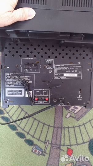 Музыкальный центр