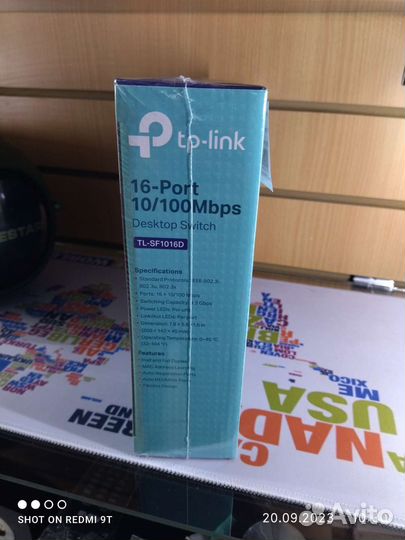 TP-Link TL-SF1016D 16-портовый коммутатор