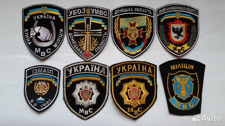 Нашивки Шевроны Милиция М.В.Д. Укр-на