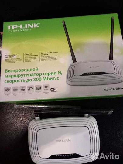 Беспроводной маршрутизатор