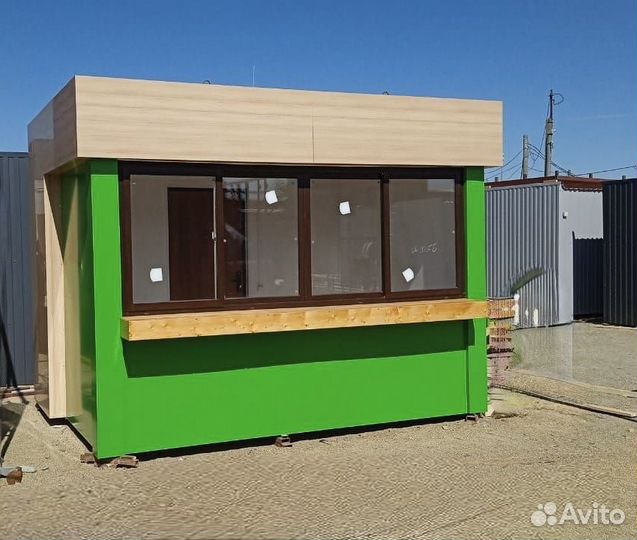 Торговый павильон