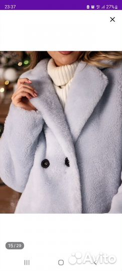 Шуба из натуральной шерсти