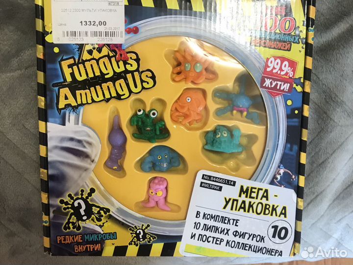 Игры детские