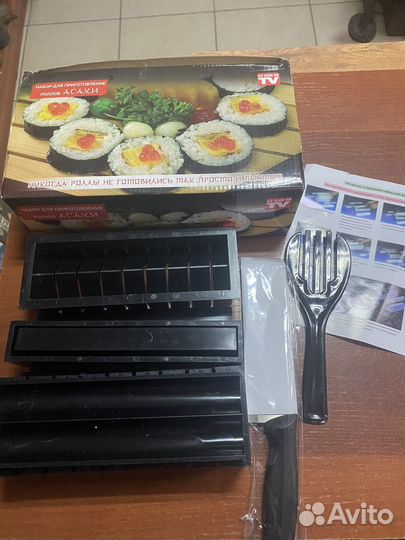 Набор для приготовления роллов